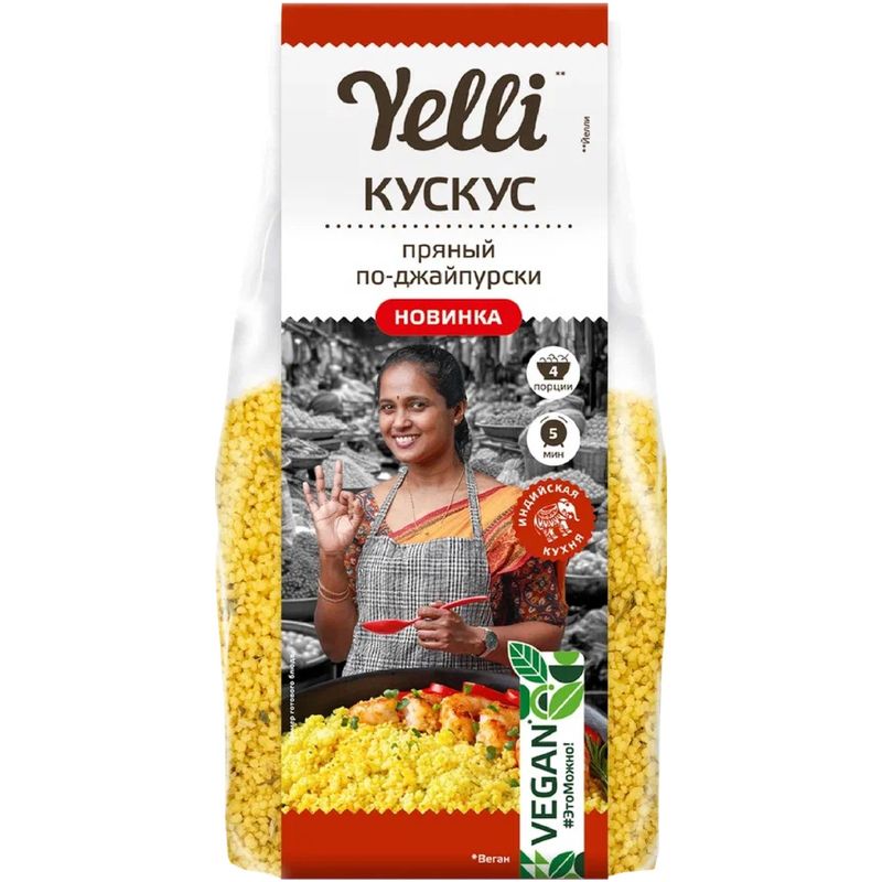 

Кускус Yelli По-Джайпурски пряный 250 г