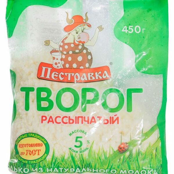Творог Пестравка рассыпчатый 5% 450 г