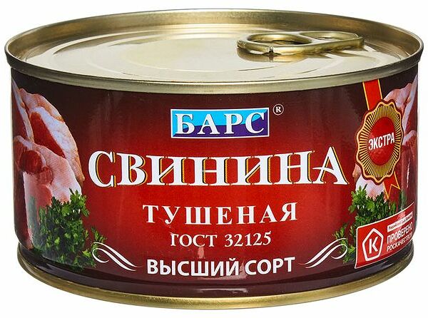 Свинина тушёная Барс Экстра высший сорт 325 г