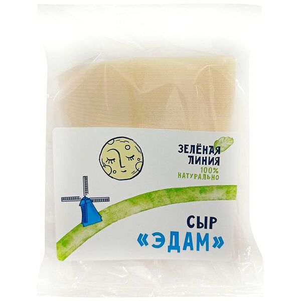 Сыр Зелёная Линия Эдам 45%, вес