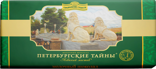 

Шоколад молочный Самойловские сладости Петербургские тайны 100 г, Россия, дизайн в ассортименте