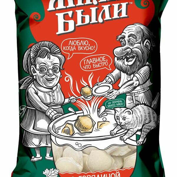 Пельмени Жили-Были с говядиной 800 г