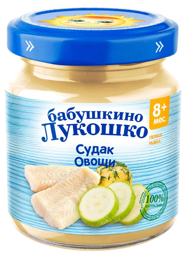 

Пюре Бабушкино Лукошко судак с овощами с 8 месяцев, 100 г