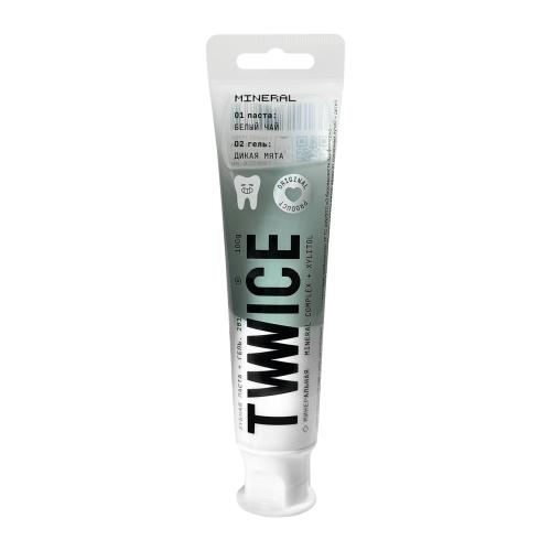 

Зубная паста Twwice Минеральный комплекс Белый чай дикая мята 100 г