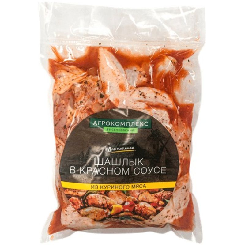 

Шашлык куриный Агрокомплекс Выселковский маринованный в красном соусе охлажденный вес