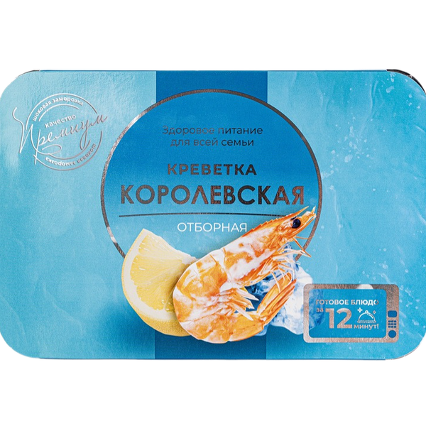 Креветки Королевские в заливке заморозка 600 г