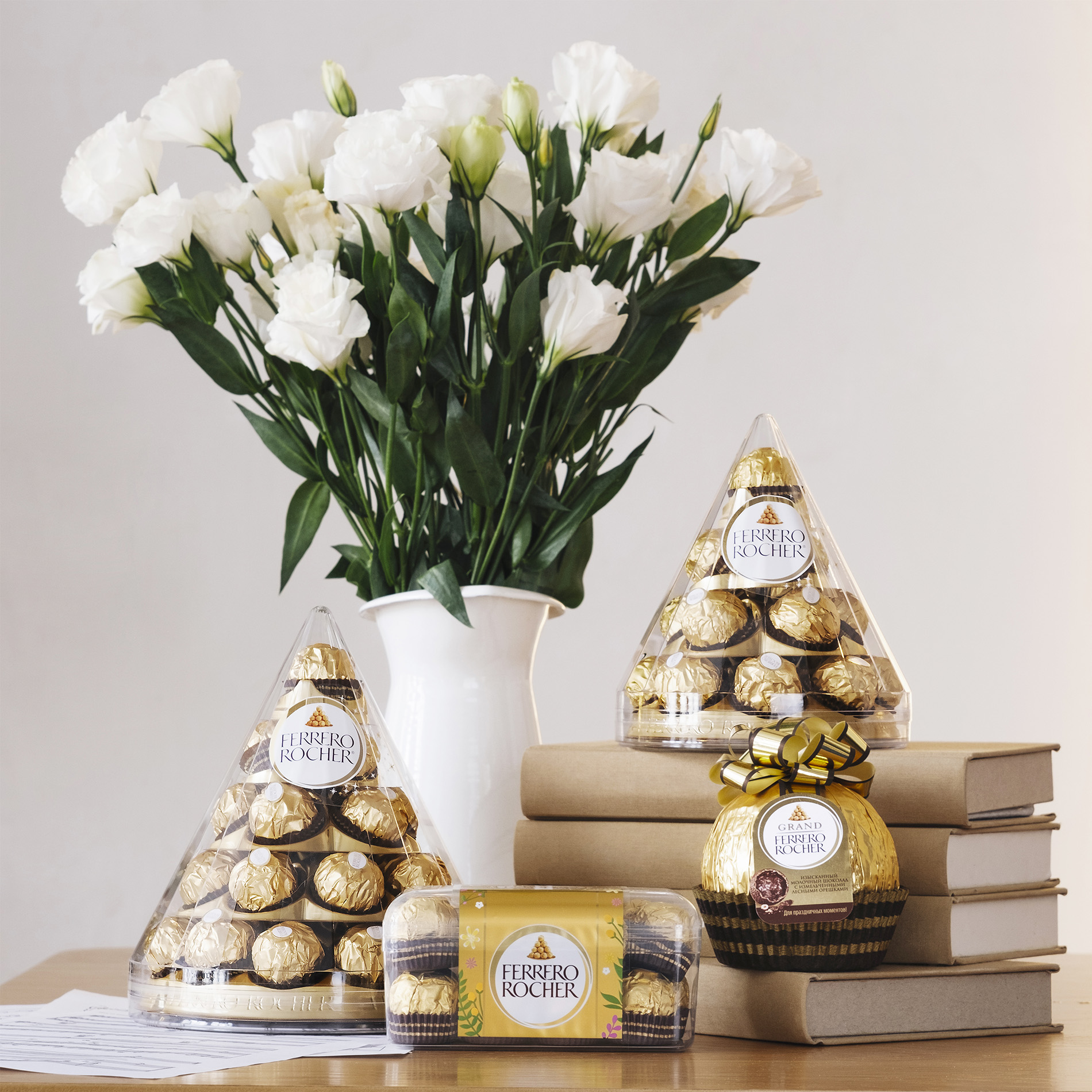 

Конфеты в коробке Ferrero Rocher из молочного шоколада с начинкой из крема и лесного ореха 200 г