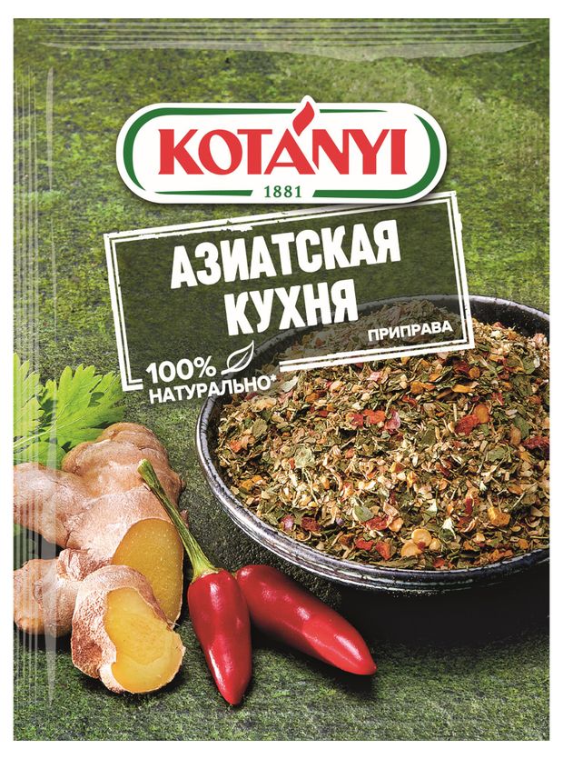 

Приправа Азиатская кухня Kotanyi, 15 г