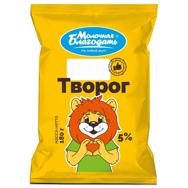 

Творог Молочная Благодать 5% 180 г