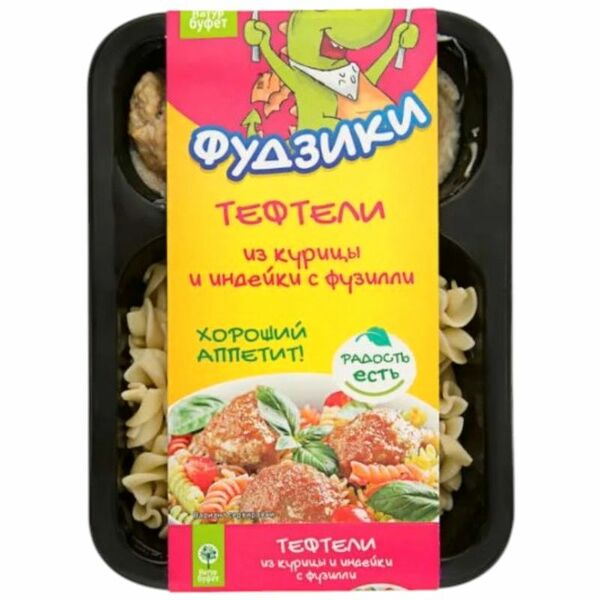 Тефтели Натур буфет из курицы и индейки с фузилли 250 г
