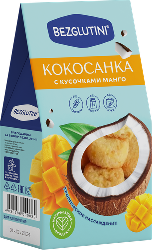 

Печенье Bezglutini Кокосанка с кусочками манго, без глютена 105 г
