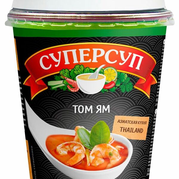 Суп Суперсуп Том Ям 36 г