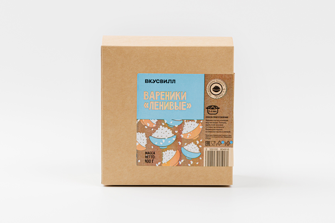 

Вареники ВкусВилл Ленивые, замороженные 400 г