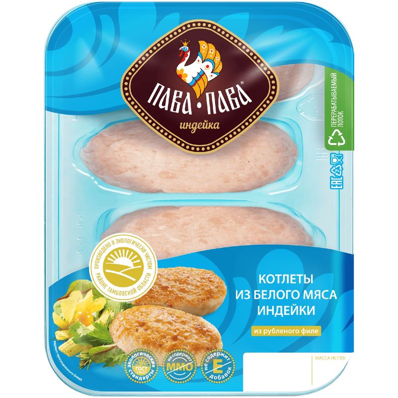 

Котлеты Пава-Пава из белого мяса индейки 450 г