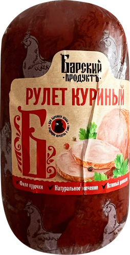 

Рулет копчено-вареный Барский продукт куриный 400 г