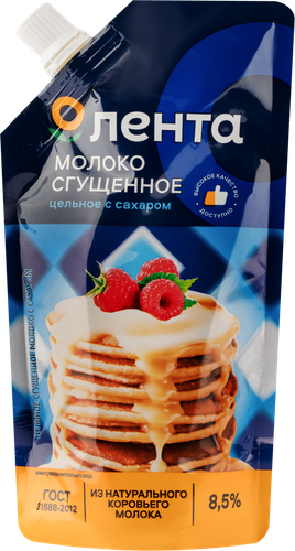 

Молоко сгущенное ЛЕНТА без змж