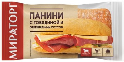 Панини Мираторг с говядиной и оригинальным соусом 160 г