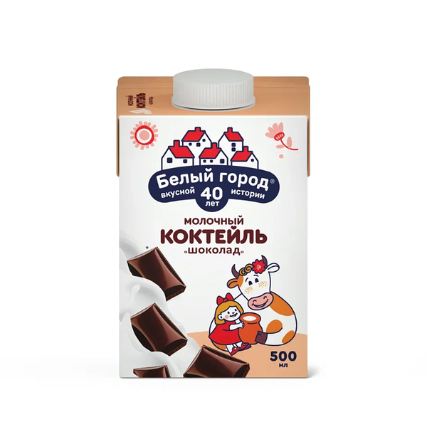 Коктейль Белый Город молочный шоколад 1,2% 500 мл