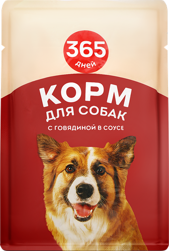 Корм консервированный для взрослых собак 365 дней с говядиной в соусе 100 г