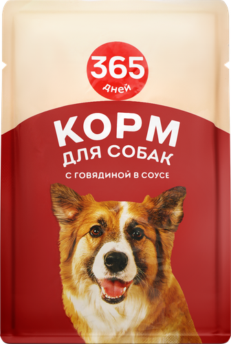 

Корм консервированный для взрослых собак 365 ДНЕЙ с говядиной в соусе, 100г