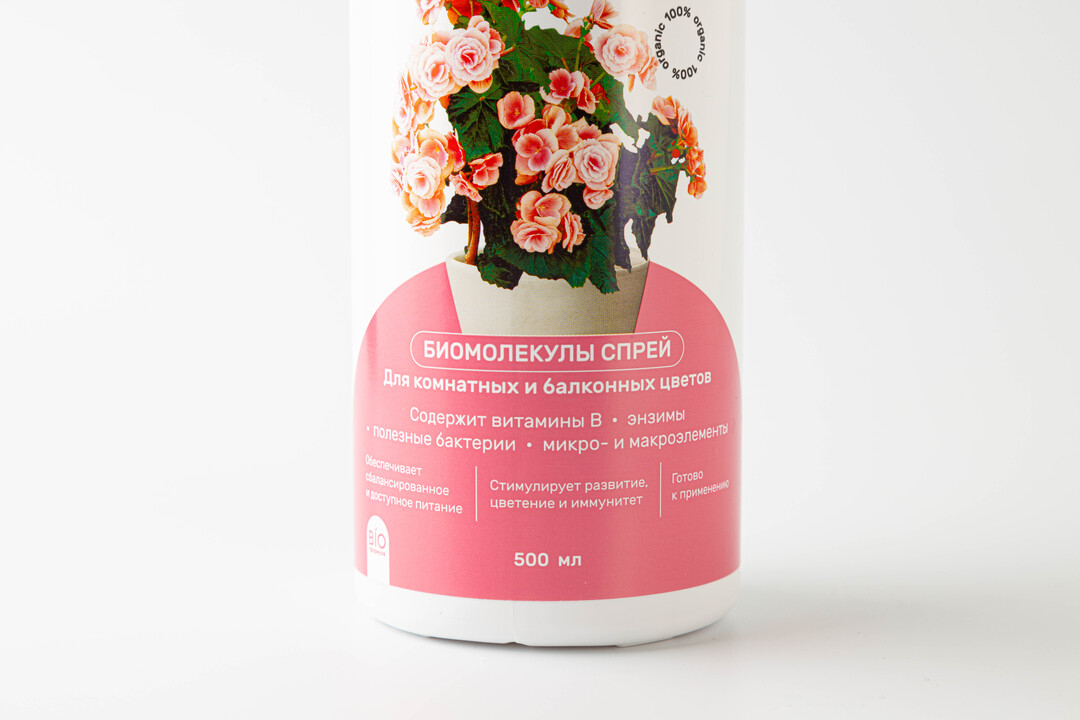 

Биомолекулы спрей Удобряй! для комнатных и балконных цветов 500 мл