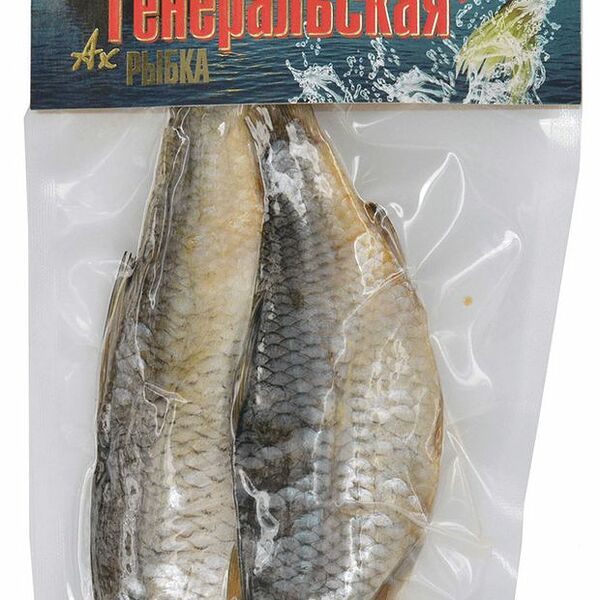 Вобла вяленая Генеральская рыбка