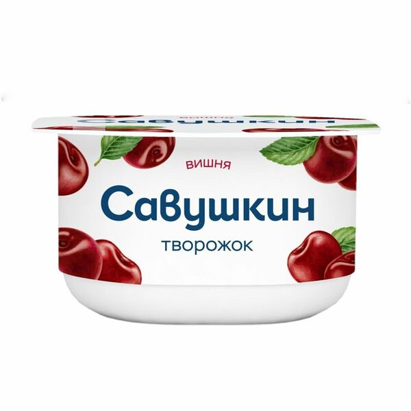 Творожок Савушкин Вишня 3.5% 120 г