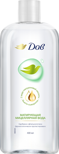 

Мицеллярная вода Dove Матирующая 400 мл