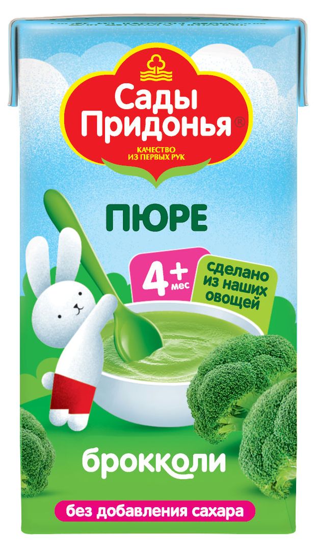 

Пюре Сады Придонья Брокколи с 4 месяцев 125 г
