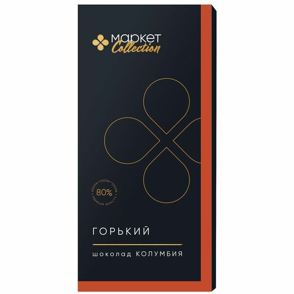 Шоколад горький Маркет Collection Колумбия какао 80% 85 г