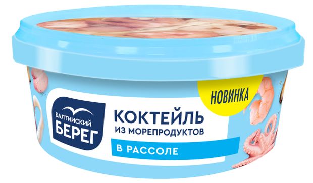 

Коктейль из морепродуктов Балтийский берег в рассоле 300 г