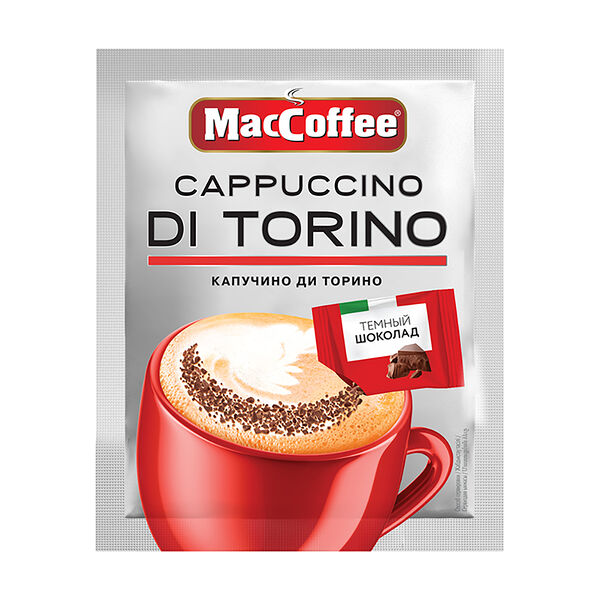 Напиток кофейный 