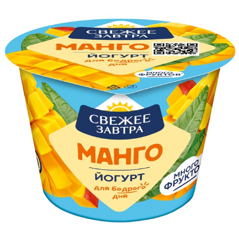 

Йогурт Свежее Завтра с манго 2.6%, 180 г