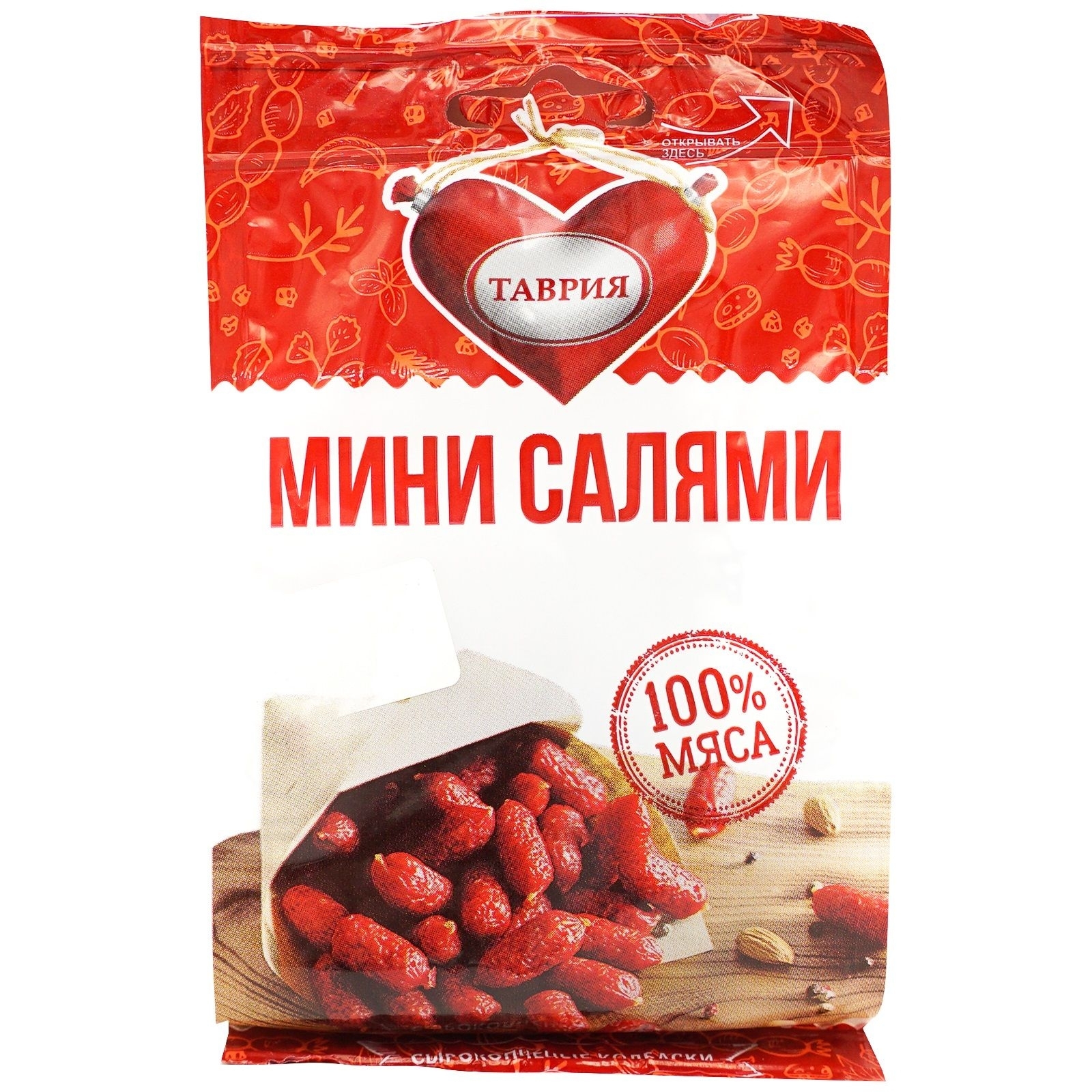 

Колбаса Таврия сырокопченая Мини-салями 50 г