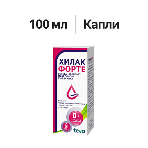 Хилак форте капли для приема внутрь 100 мл