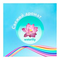 Изображение 9