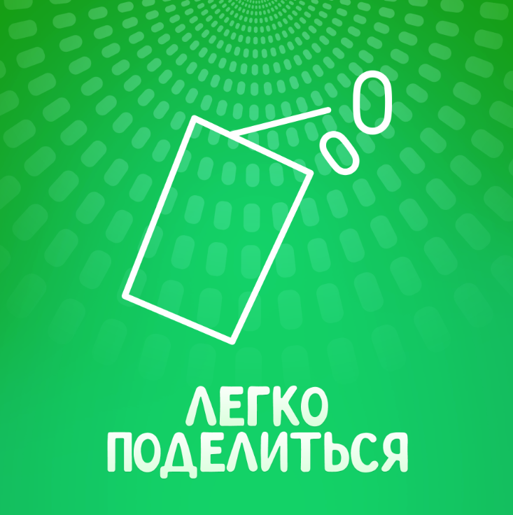 

Освежающее драже конфеты Tic Tac Мята 16 г