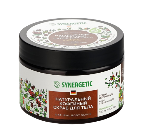 Кофейный скраб для тела Synergetic Кофе и Зеленый Лайм 300 мл