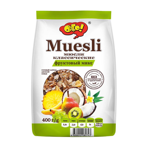 Мюсли Ого! Фруктовые 280 г