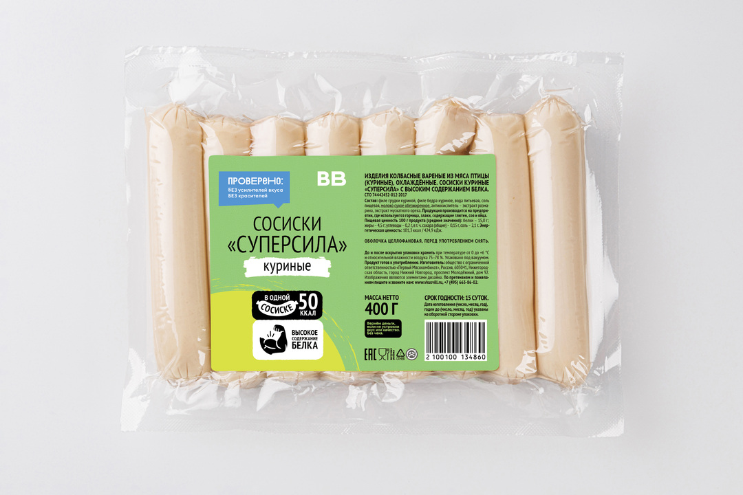 

Сосиски куриные Суперсила