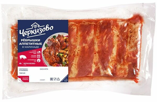 Ребрышки свиные Черкизово Аппетитные в маринаде, вес