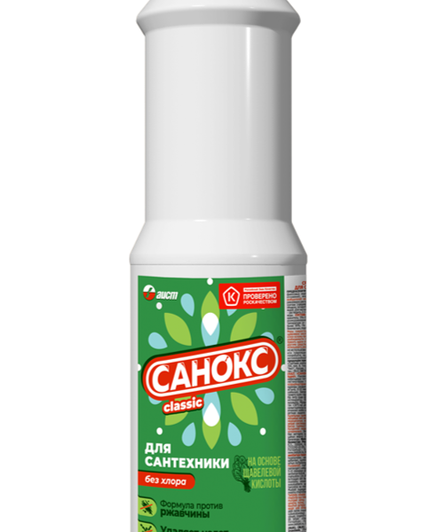 Средство чистящее Санокс для сантехники от ржавчины гель 750 мл