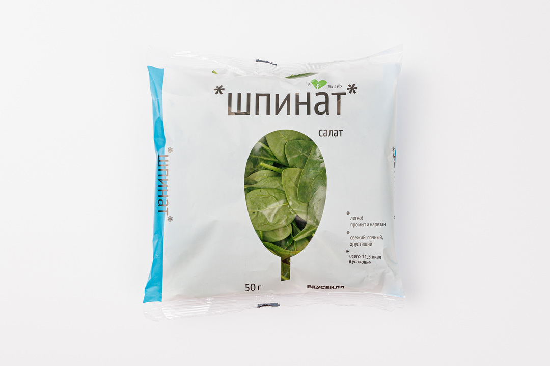

Салат Шпинат 50 г