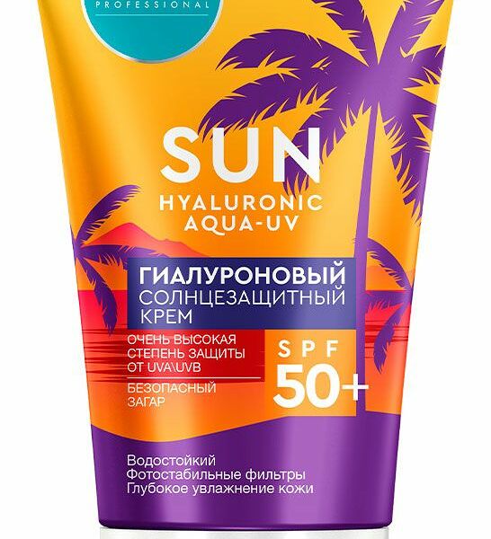 Крем солнцезащитный Bio Cosmetolog Гиалуроновый SPF 50 + 150 мл