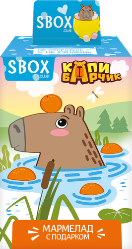 

Мармелад жевательный Sbox Club Капибарчик в ассортименте 10 г