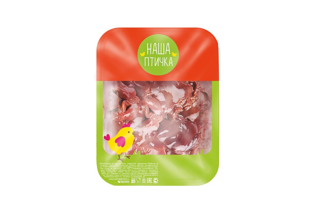 

Печень Наша птичка цыпленка бройлера охлаждённая в лотке, 490 г