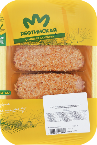 

Котлеты Птицефабрика Рефтинская Деревенские из мяса птицы охлажденные 450 г