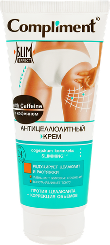 

Крем антицеллюлитный Compliment Slim Effect, с кофеином 200 мл
