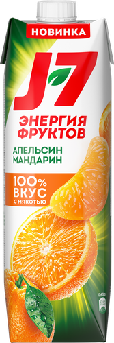 

Нектар J7 апельсин мандарин с мякотью 970 мл