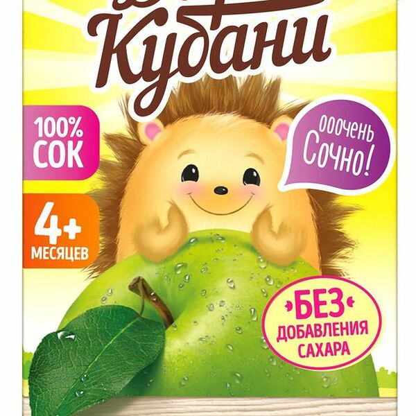 Сок детский Дары Кубани яблоко осветленный с 4 месяцев 125 мл